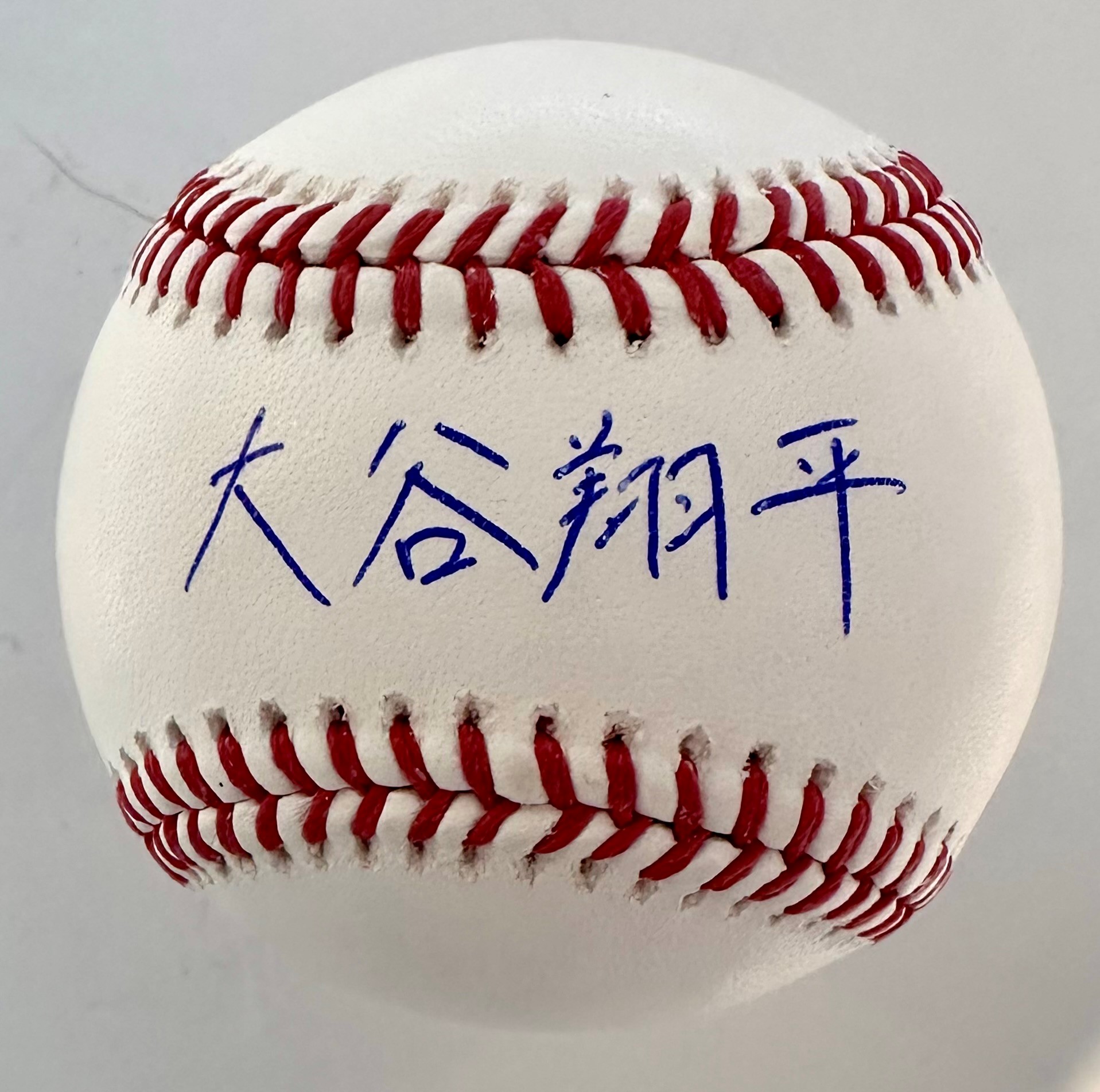 Shohei Ohtani Signed Baseball - Official MLB Autograph with Certificate of Authenticity