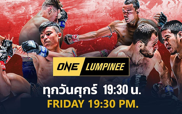 Lumpinee Stadium Title: The Ultimate Achievement in Muay Thai Fighting