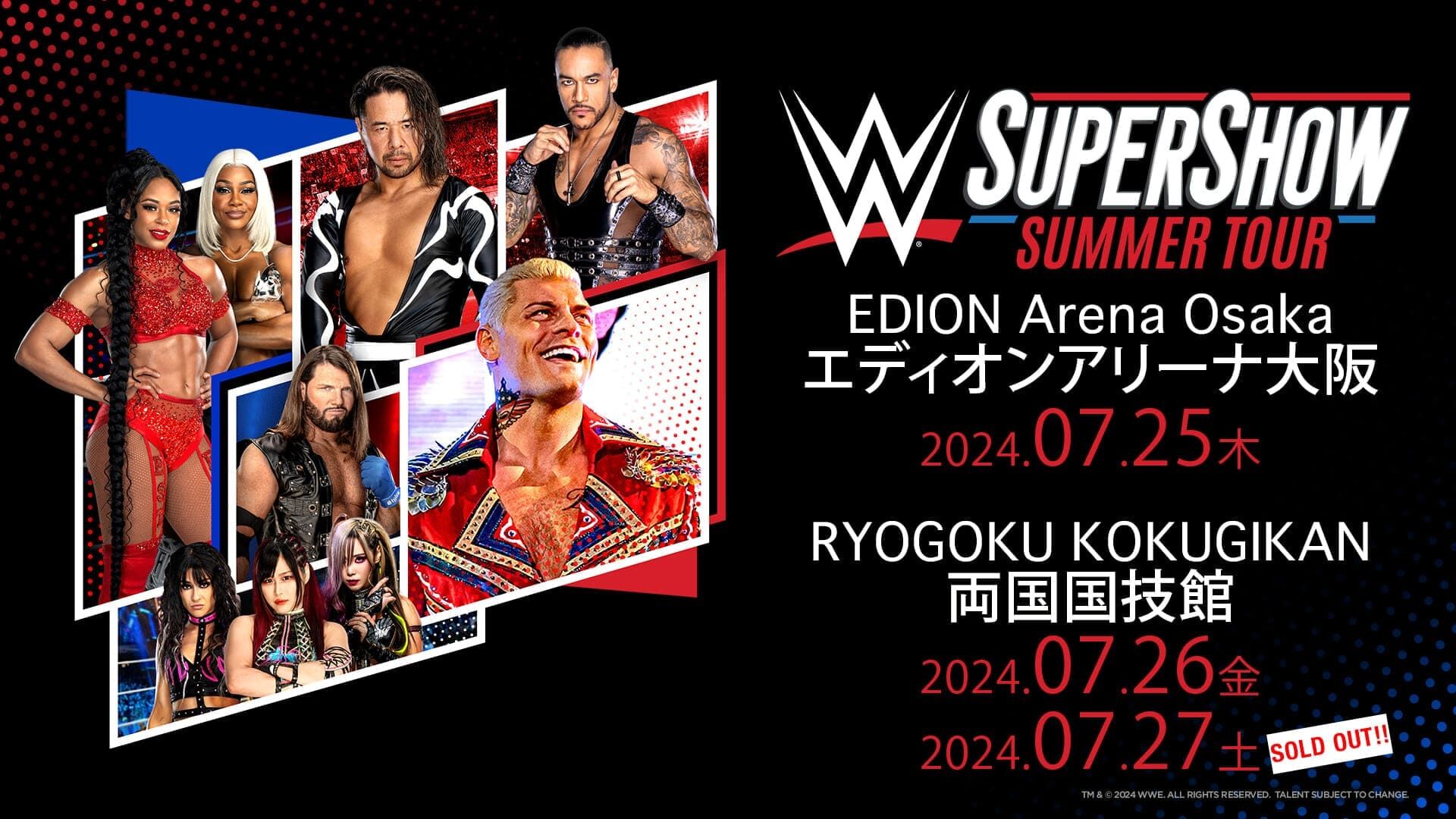 WWE SuperShow Summer Tour 2024: Dates, Locations & Tickets
