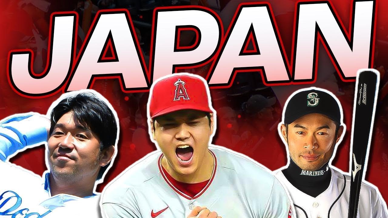 Why Is Baseball So Popular in Japan? The Simple Explanation!