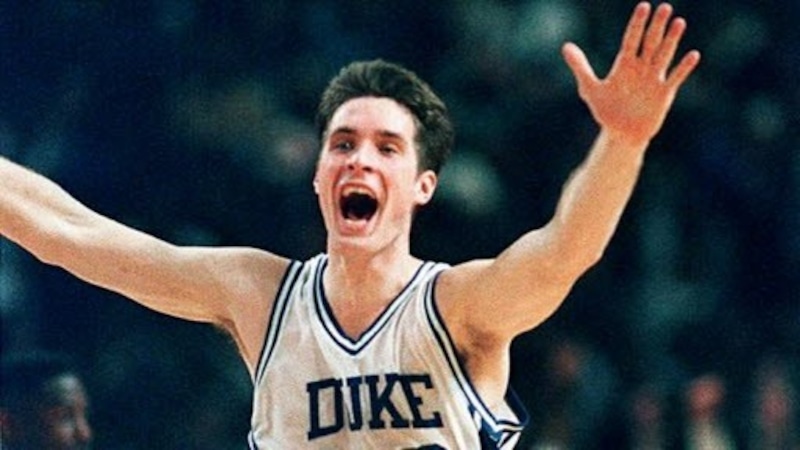 Is Christian Laettner in the NBA Hall of Fame? Heres the Full Scoop!